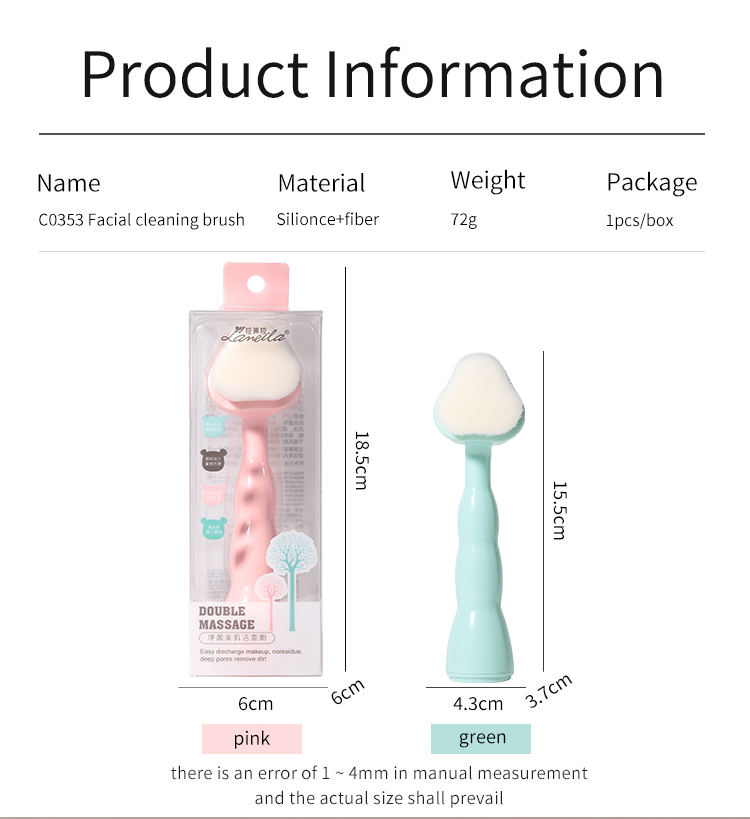 Lameila factory sale directly facial cleansing Brush face cleansing brush Massage Tool C0353