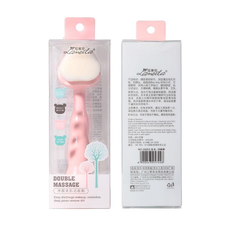 Lameila factory sale directly facial cleansing Brush face cleansing brush Massage Tool C0353