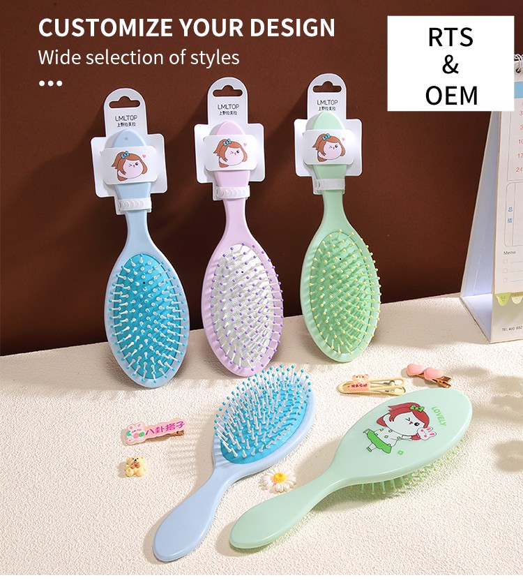 LMLTOP Elliptical cartoon girl fragrant air cushion comb hairdressing smooth hair comb plastic bristle massage hair brush SY745