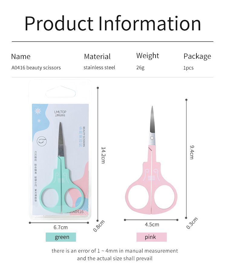 Lameila wholesale Beauty Hair Remover Scissors Cut Pink Small Eyebrow Scissors A0416