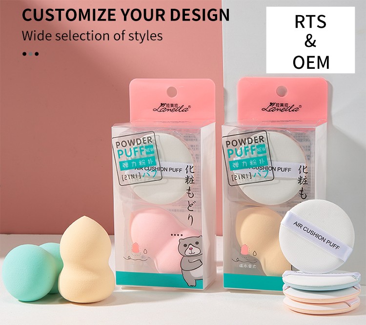 Lameila air cushion puff powder gourd shape beauty egg sponge set large pink latex free makeup sponge blender A79949