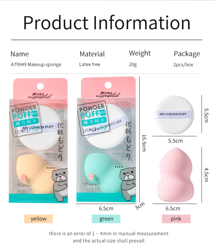 Lameila air cushion puff powder gourd shape beauty egg sponge set large pink latex free makeup sponge blender A79949