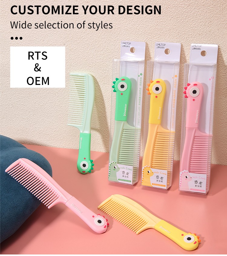 LMLTOP High quality plastic thick combs lovely cartoon pink green yellow dinosaur hair comb with logo SY751
