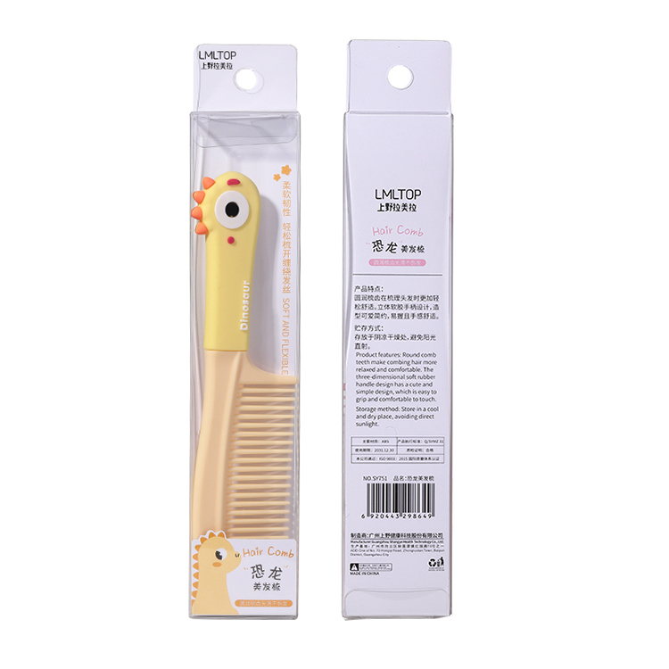 LMLTOP High quality plastic thick combs lovely cartoon pink green yellow dinosaur hair comb with logo SY751