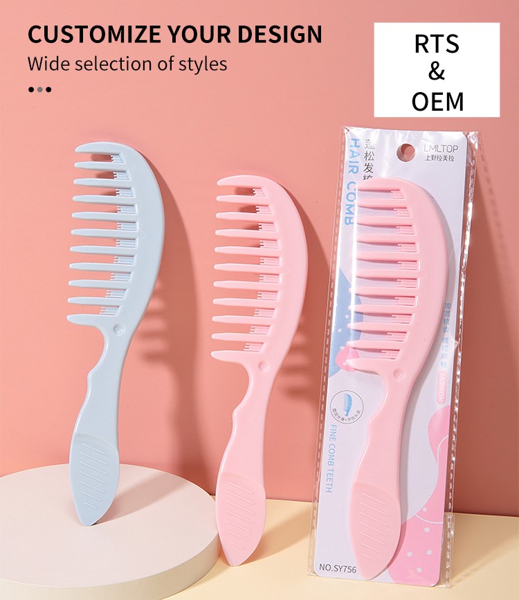 LMLTOP eco friendly hair combs private label trending curved combs for hair style hair comb with logo for girls SY756