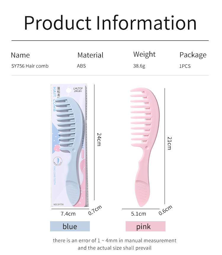 LMLTOP eco friendly hair combs private label trending curved combs for hair style hair comb with logo for girls SY756