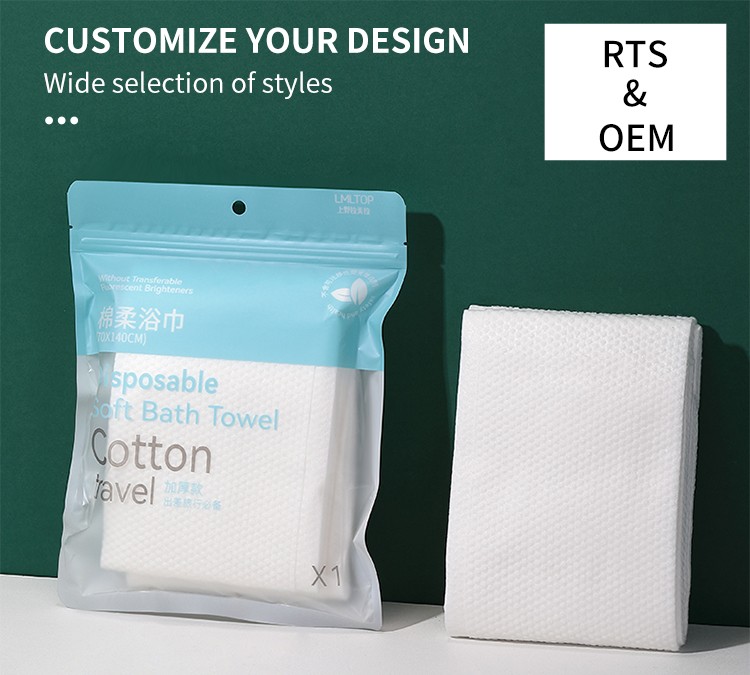 LMLTOP 1pcs high quality wholesale cheap travel towels bath 100% cotton white disposable pure cotton bath towels SY422