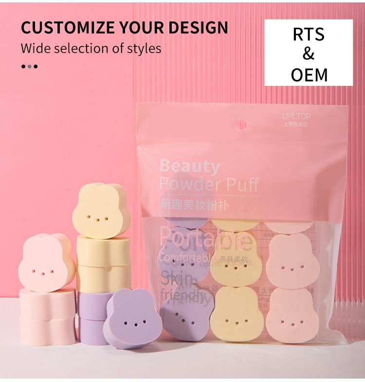 LMLTOP 9pcs wholesale mini size cute rabbit makeup sponges face beauty colorful funny cosmetic powder puff set SY226