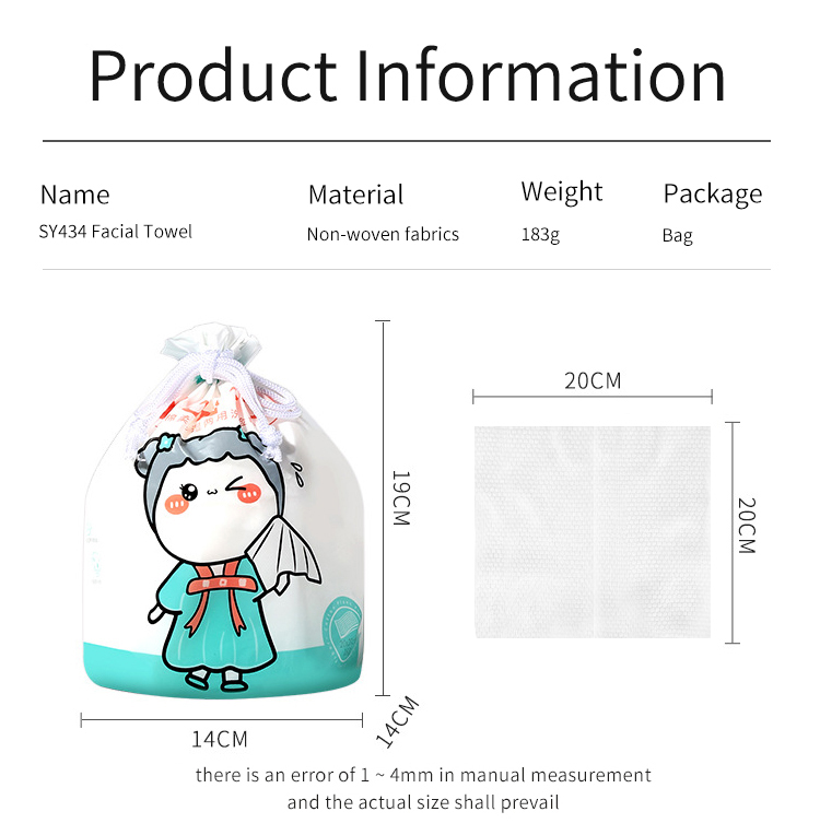 LMLTOP make up cleaner facial towel to cleanse skin cotton soft dry wet cleansing single use towel custom logo SY434 B373