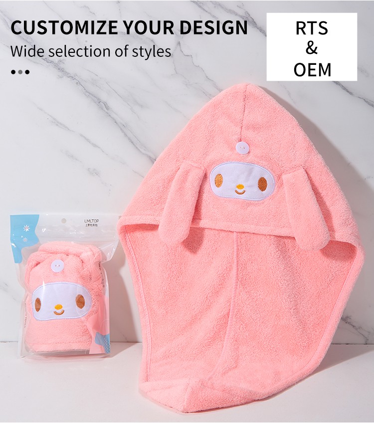 LMLTOP hair-drying cap cute cartoon rabbit hair quick drying towel cap women bathroom microfiber bath towel hair dry cap SY805