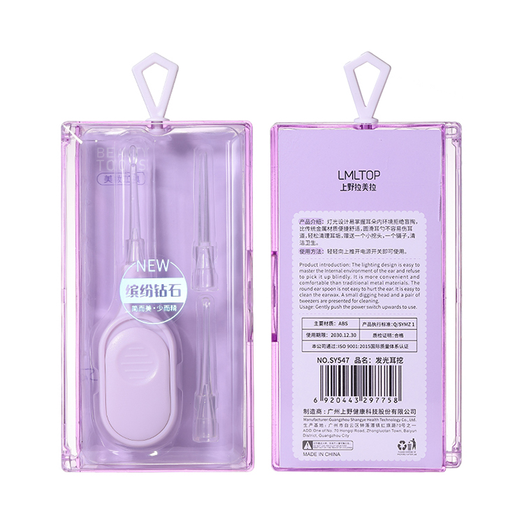 LMLTOP Reusable Ear Wax Removal Cleaner Pick Tools With Led Light For Children Adults SY547 Safety Easy Use Ear Picks With Light