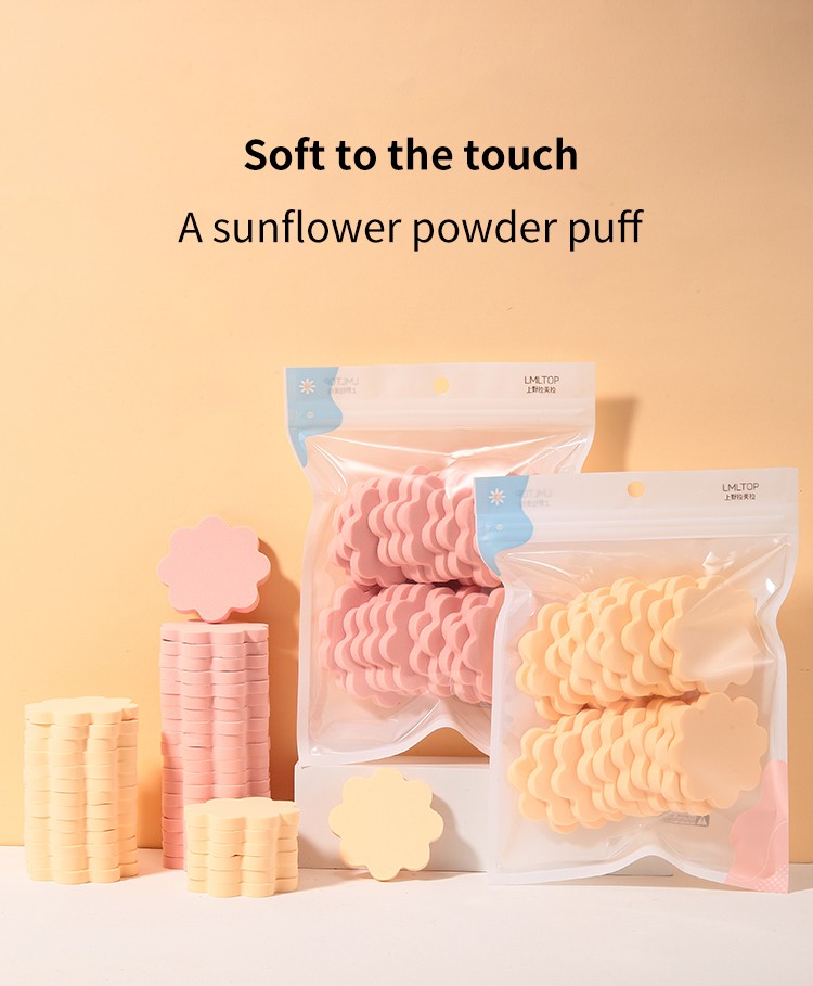 LMLTOP Sun Flower Powder Puff  Makeup Sponge 20pcs/pack Super Soft wet