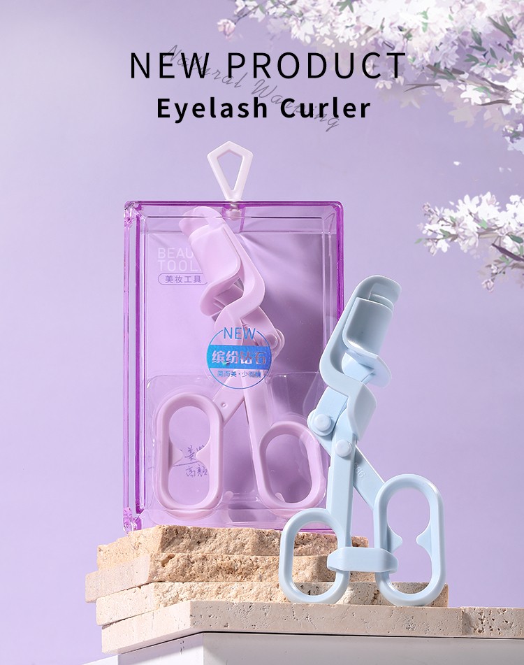 LMLTOP High Quality Plastic Curling Eyelash Eyelash Extension Tools Handle Eye Lash Curl Eyelash Curler SY531