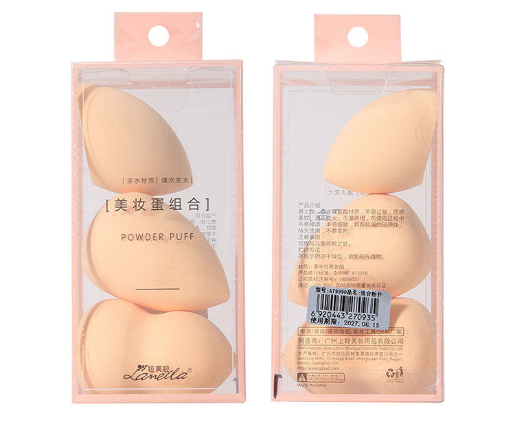 Lameila 3pcs NEW Professional different shapes Foundation Sponge Cosmetic Makeup Sponge Set A79990