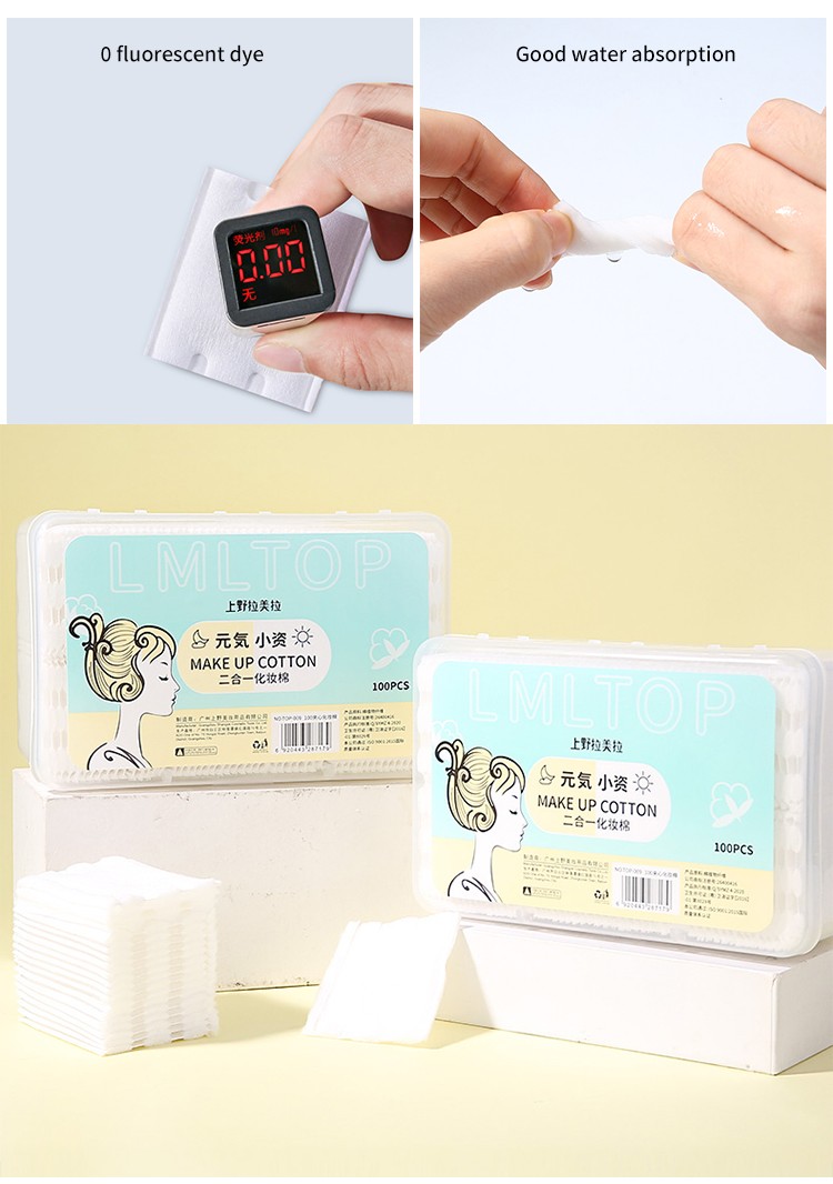 LMLTOP Wholesale 100pcs disposable thick square sandwich cotton pads for face TOP-009 100% cotton facial cotton pads for women