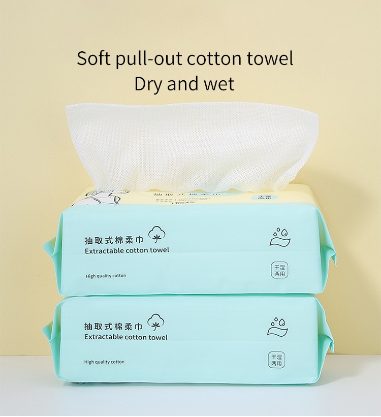 LMLTOP 100% cotton face towel customized skin-friendly cotton soft face towel TOP-013 disposable extractable mesh facial towel