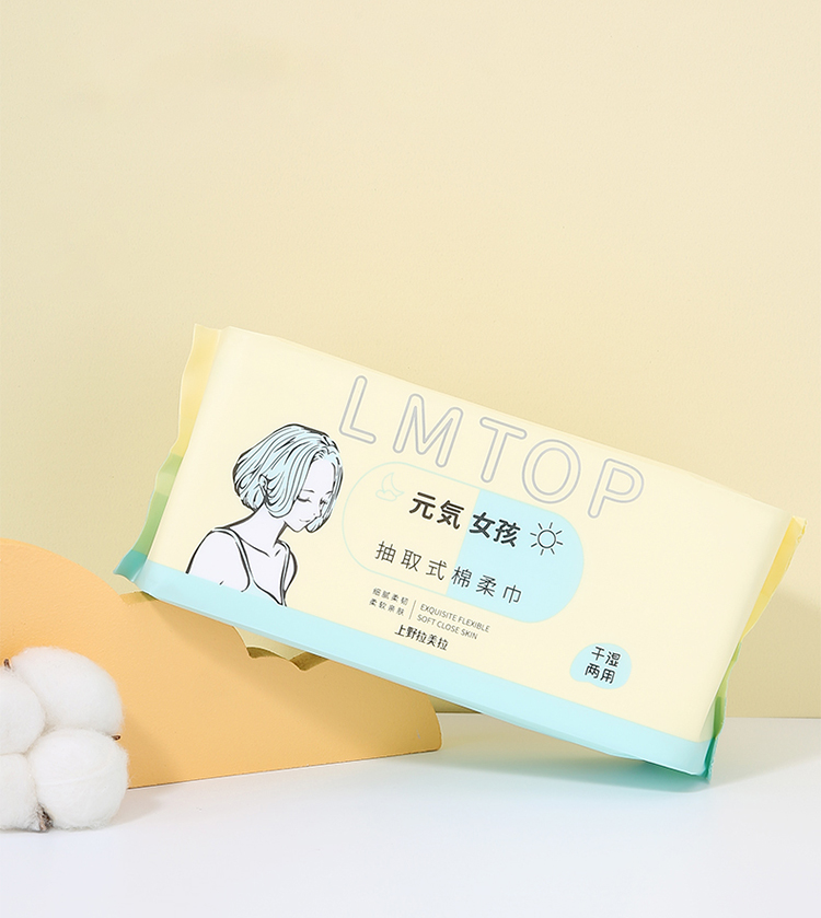 LMLTOP 100% cotton face towel customized skin-friendly cotton soft face towel TOP-013 disposable extractable mesh facial towel