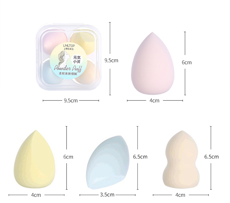 LMLTOP Hot sales diamond teardrop oblique cut gourd soft makeup puff sponge blender 4 pcs case TOP-092 makeup sponge fashion