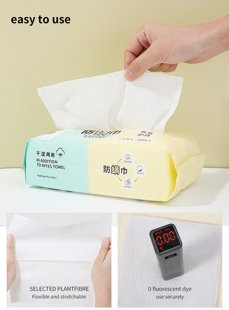 LMLTOP Travel disposable cloth towels tissue for skins TOP-106 dry and wet dual-purpose mite removal face towel cleansing towel