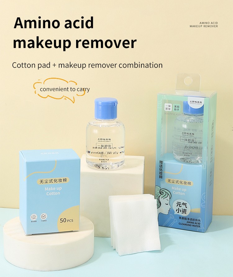 LMLTOP cotton pads makeup clean for eyes cleaner pad cotton TOP-032 disposable lint free mild makeup remover cotton pads set