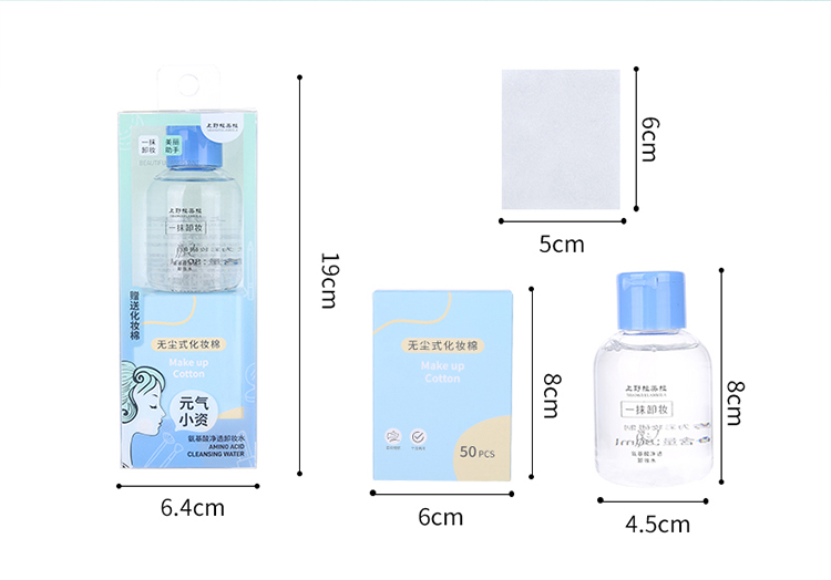 LMLTOP cotton pads makeup clean for eyes cleaner pad cotton TOP-032 disposable lint free mild makeup remover cotton pads set