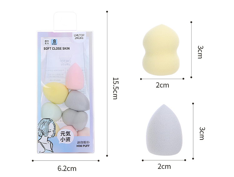 LMLTOP Latex-free beauty egg cosmetic puff facial sponges blender TOP-033 mini cosmetic powder puff makeup sponge set with case