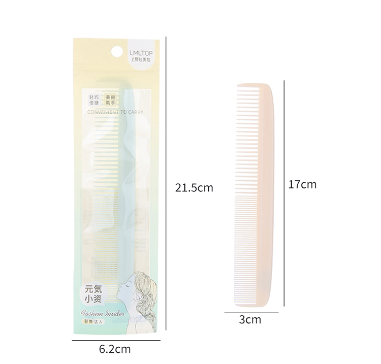 LMLTOP Wholesale 2 in 1 new innovation hair comb 2024 wide tooth dense toothed comb TOP-146 plastic hair combs for women and men