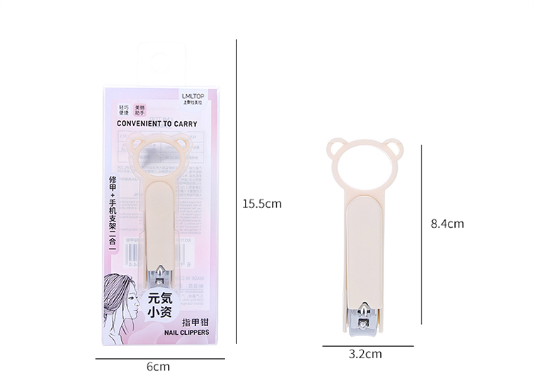 LMLTOP Hangable cute cartoon bear nail clippers TOP-043 modern non-slip plastic shell rubber handle nail clippers soft touch