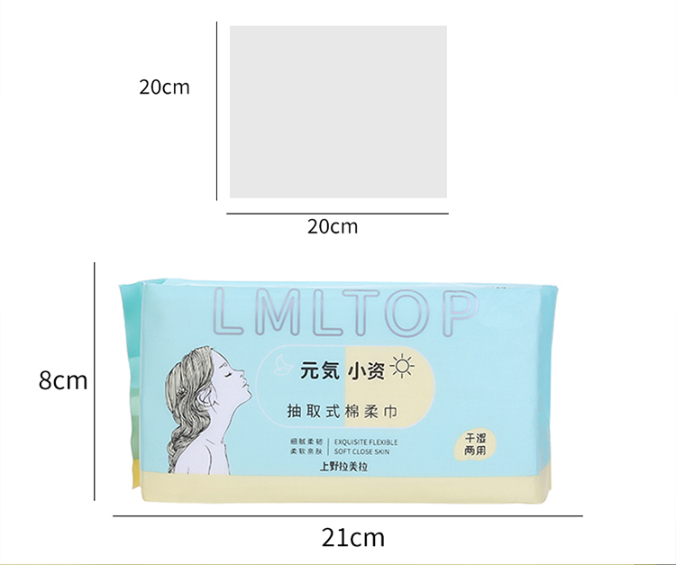 LMLTOP Facial wrap spa towel small 80pcs towel face facial cloth TOP-010 personalized facial cleansing microfiber towel
