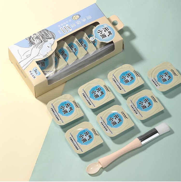 New Product Facial Mask Set TOP-087 Face Beauty Tool