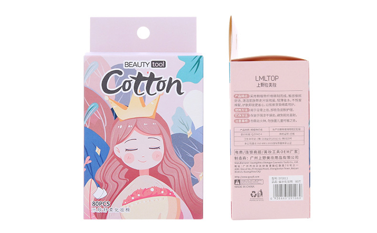 LMLTOP Wholesale Portable Female Skin Cosmetic Makeup Tool Nail Makeup Remover Cotton 80pcs Boxed Square Cotton Pad sy1011
