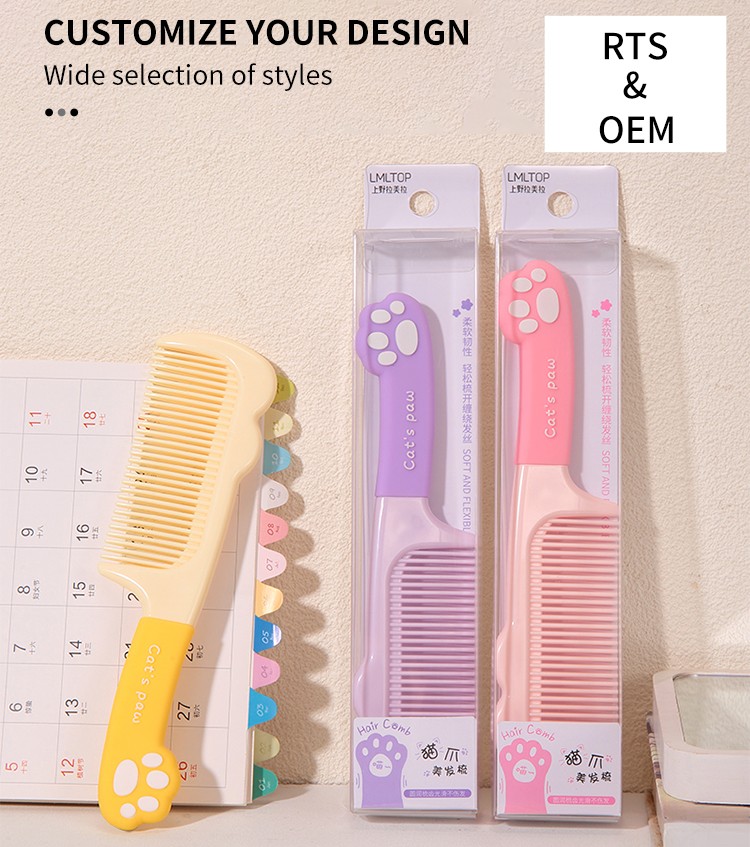LMLTOP New Product Carton Hair Comb SY752 For 1 PCS