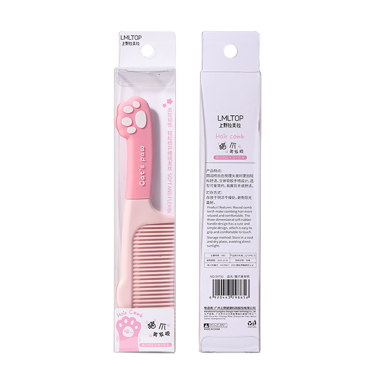 LMLTOP New Product Carton Hair Comb SY752 For 1 PCS