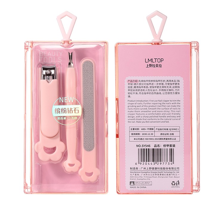 LMLTOP 3in1 Manicure Set Multifunction Portable Nail File Set Nail Clipper File Fork To Remove Dead Skin V-Shaped SY546