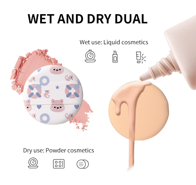 Lameila Wholesale Fashion Private Label Cute Pattern Makeup Tools Powder Puff Liquid Foundation Bb Cream Air Cushion Puff A80084