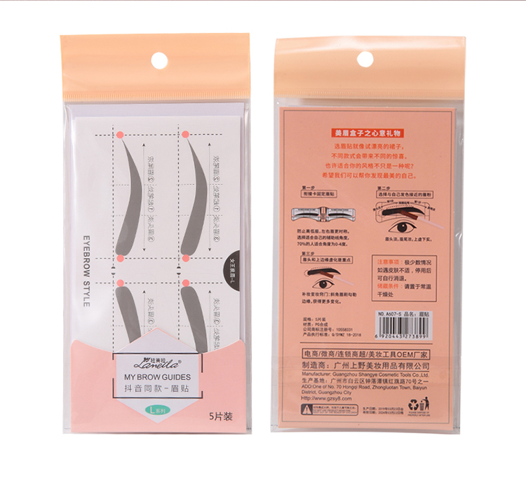 Lameila Factory price quick eye makeup stencil stickers kit eyeliner eye shadow eyebrow shaping stencil A607