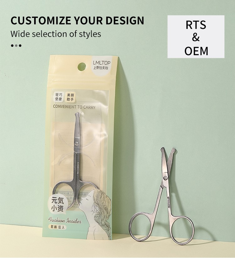 LMLTOP Multifunctional stainless steel round head nose hair trimming scissors makeup manual nose hair cutting scissors TOP-158