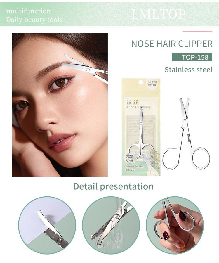 LMLTOP Multifunctional stainless steel round head nose hair trimming scissors makeup manual nose hair cutting scissors TOP-158