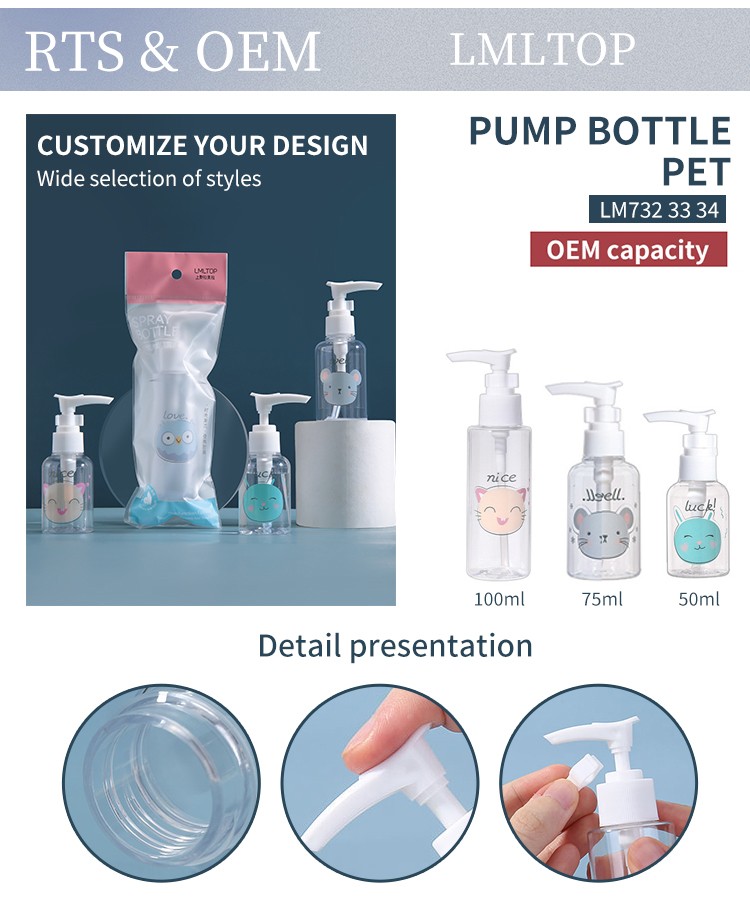 Lameila Hot Sale Clear Bottles Cute Pump Bottle Skin Care Lotion Container 75ml 100ml Small PET Plastic Empty Bottle lm732/lm733