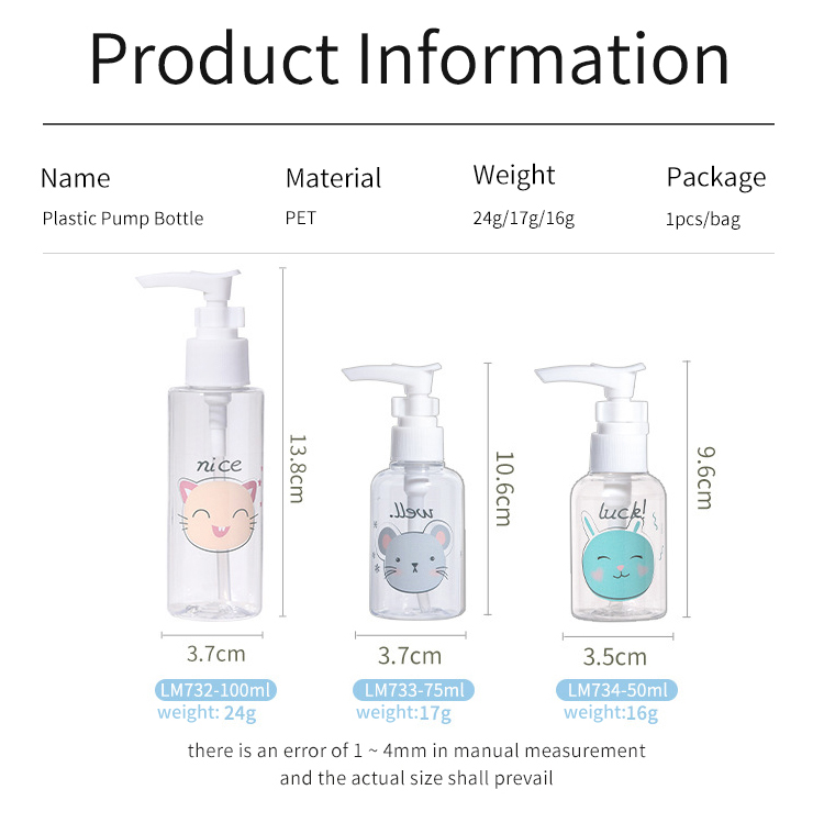 Lameila Hot Sale Clear Bottles Cute Pump Bottle Skin Care Lotion Container 75ml 100ml Small PET Plastic Empty Bottle lm732/lm733