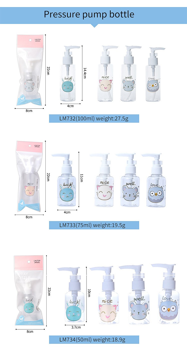 Lameila Hot Sale Clear Bottles Cute Pump Bottle Skin Care Lotion Container 75ml 100ml Small PET Plastic Empty Bottle lm732/lm733