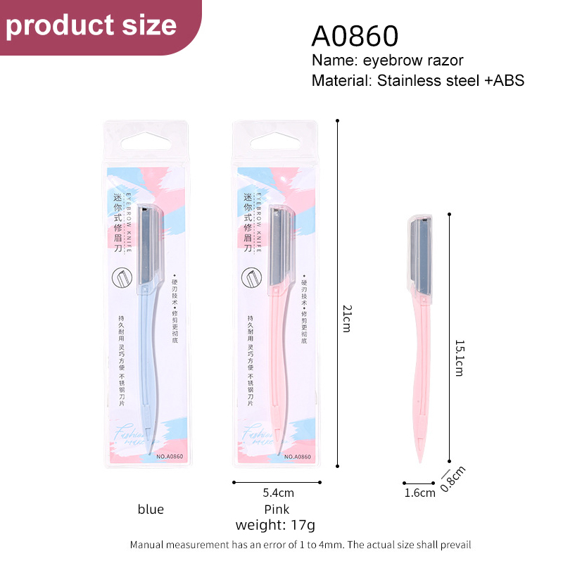 LMLTOP New Female Gray Non-slip Grip Hand Eye Brow Shaving Knife Lady Mini Eyebrow Trimmer Eyebrow Razor With Safe Cover A0860