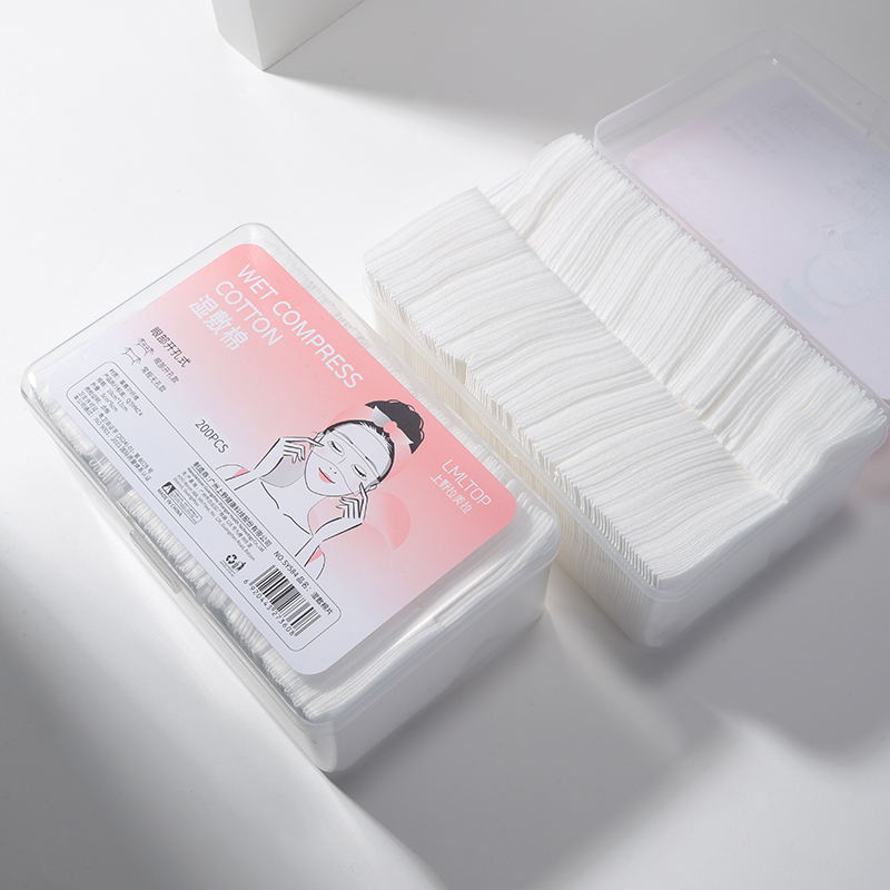 LMLTOP 200pcs Open-Hole Wet Compress Cotton Pads SY584 Rectangle Eye Opening Stretchable Wet Compress Cotton Pad for Makeup Face