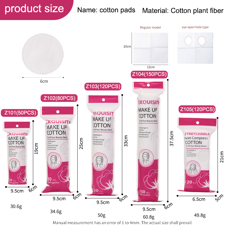 OEM/ODM Premium Quality Disposable Makeup Remover Cotton Pads Embossing Cosmetic Cotton Round Pads Z101/2/3/4 for Face Skin Cleansing