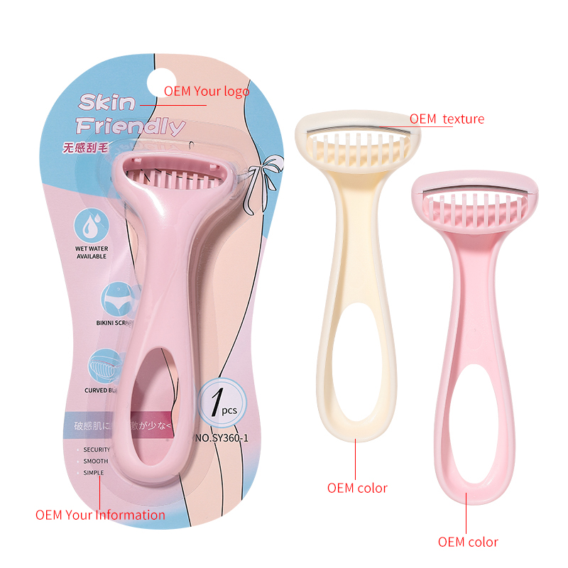 LMLTOP Manual Shaving Knife for Ladies SY360-1/2 Private Protection The limit comb teeth Hair Removal Bikini Razor Rake Safety Blade