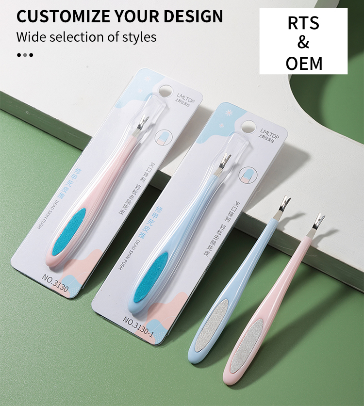 Lameila Stainless Steel Cuticle Nail Pusher Dead Skin Push Pedicure Manicure Tools Plastic Nail Cuticle Pusher 3130