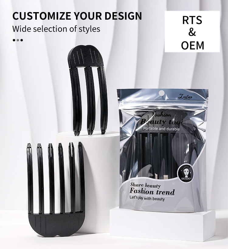 LMLTOP 2pcs Fluffy Black Plastic High Skull Wide Tooth Hair Curlers Styling High Cranio-Top Shaping Wave Combs Root Clips Tool