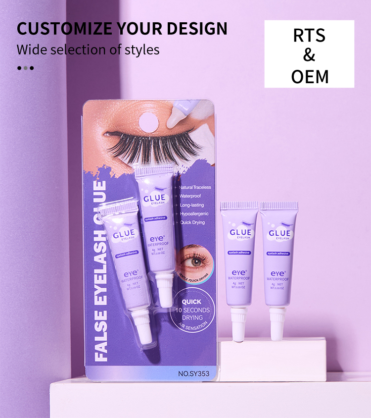 Professional Fast Drying Level False Eyelash Glue Purple Water-Proof Vegan Styling eyelash adhesive glue Tool Free StimulusSY353