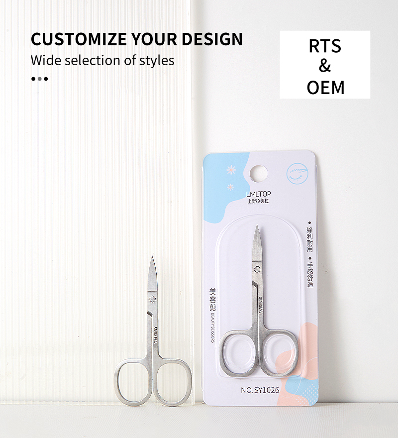 Private Label Mini Eyebrow Scissors Curved Edge Beauty Cosmetic Tool with Sharp Stainless Steel Blade Head Protective SY1026