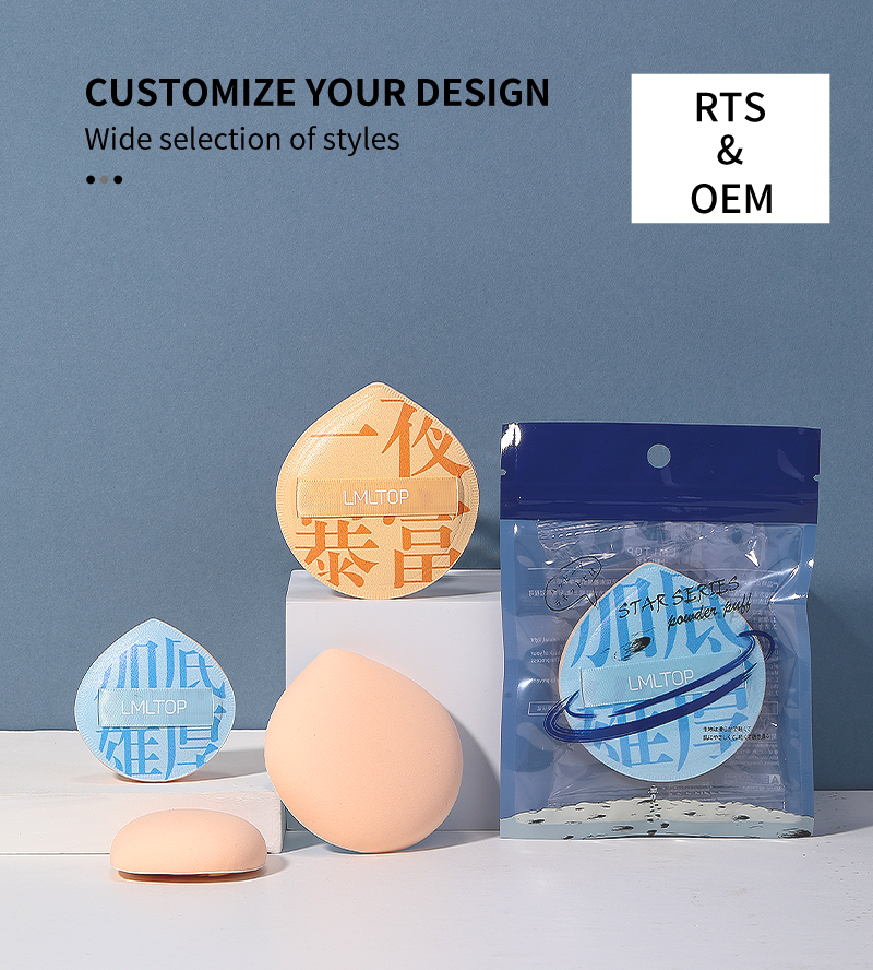 LMLTOP Factory Price Triangle Makeup Puff Foundation Wet Dry Air Cushion Powder Puff Custom Logo Makeup Sponge Marshmallow SY201